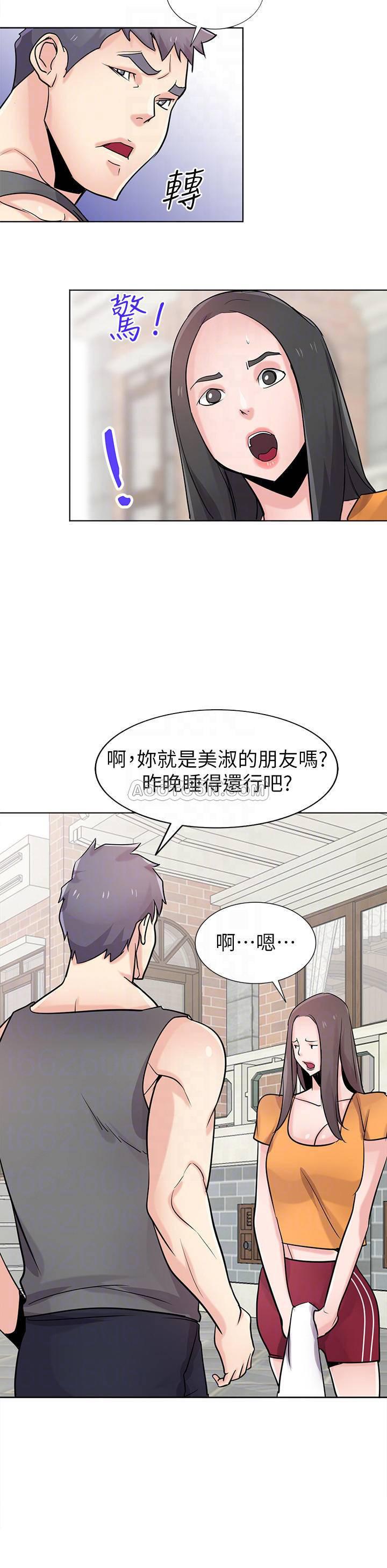 歪歪歪漫画不遮不挡韩漫全集-第74话 - 女儿朋友的淫荡肉体无删减无遮挡章节图片 