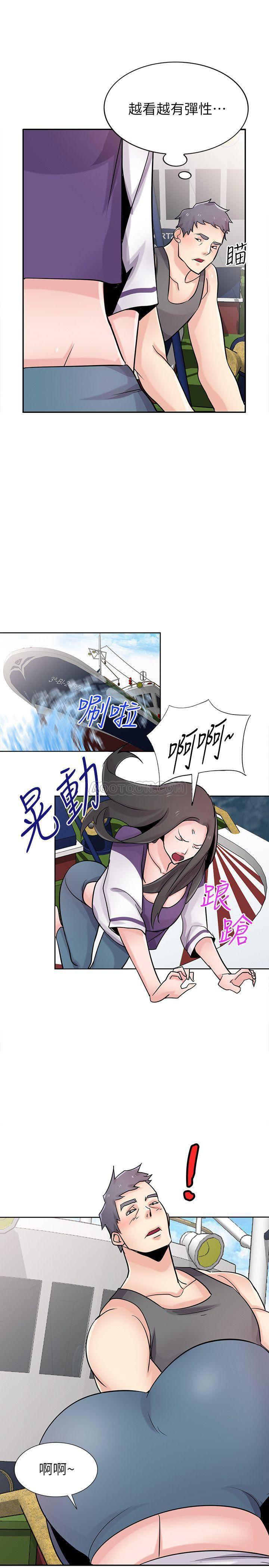 歪歪歪漫画不遮不挡韩漫全集-第74话 - 女儿朋友的淫荡肉体无删减无遮挡章节图片 