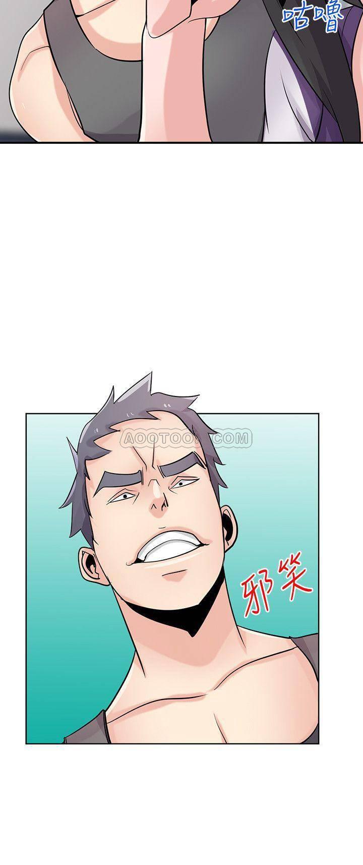 歪歪歪漫画不遮不挡韩漫全集-第74话 - 女儿朋友的淫荡肉体无删减无遮挡章节图片 