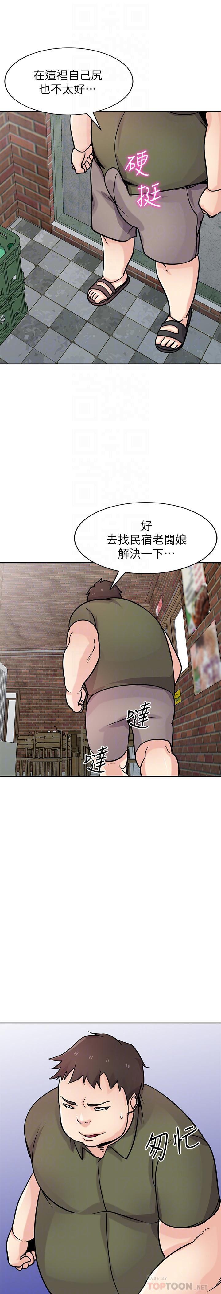 歪歪歪漫画不遮不挡韩漫全集-第76话-在后院与妹纸打炮无删减无遮挡章节图片 