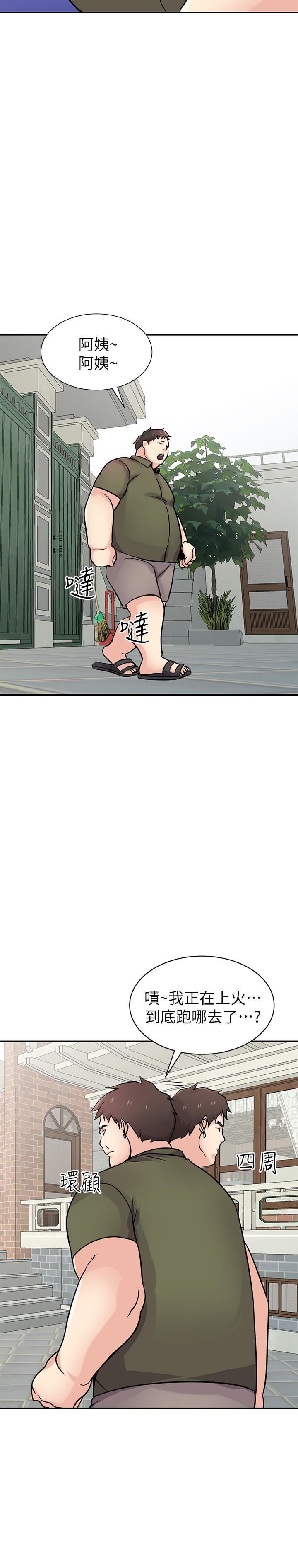 歪歪歪漫画不遮不挡韩漫全集-第76话-在后院与妹纸打炮无删减无遮挡章节图片 