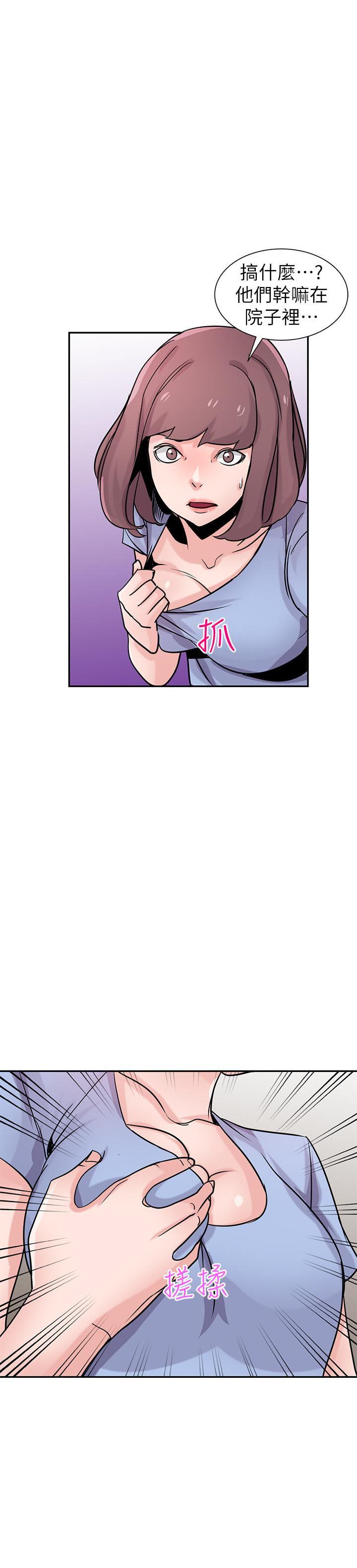 歪歪歪漫画不遮不挡韩漫全集-第76话-在后院与妹纸打炮无删减无遮挡章节图片 