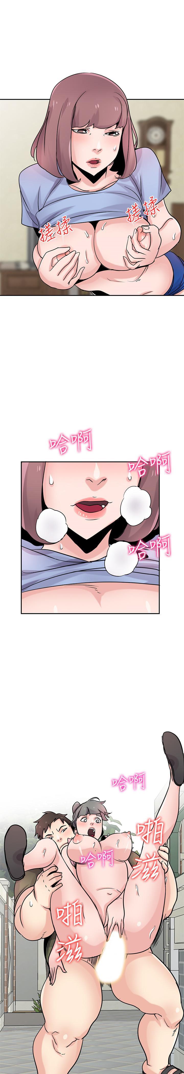 歪歪歪漫画不遮不挡韩漫全集-第76话-在后院与妹纸打炮无删减无遮挡章节图片 