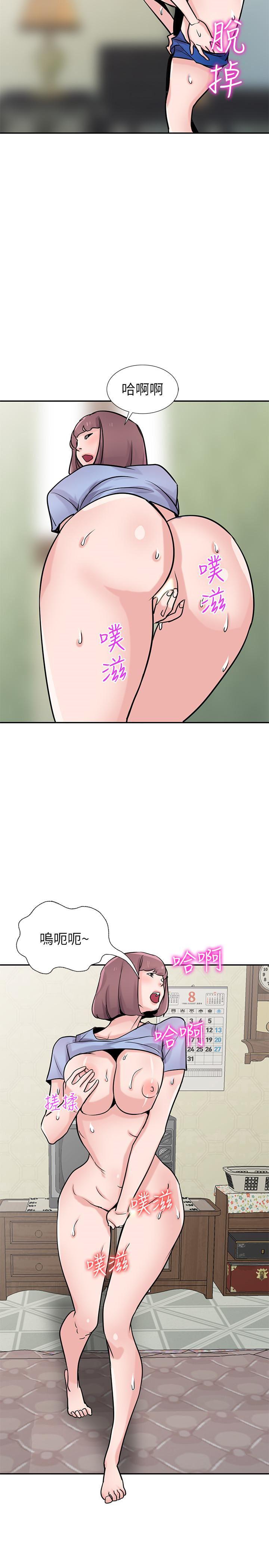 歪歪歪漫画不遮不挡韩漫全集-第76话-在后院与妹纸打炮无删减无遮挡章节图片 
