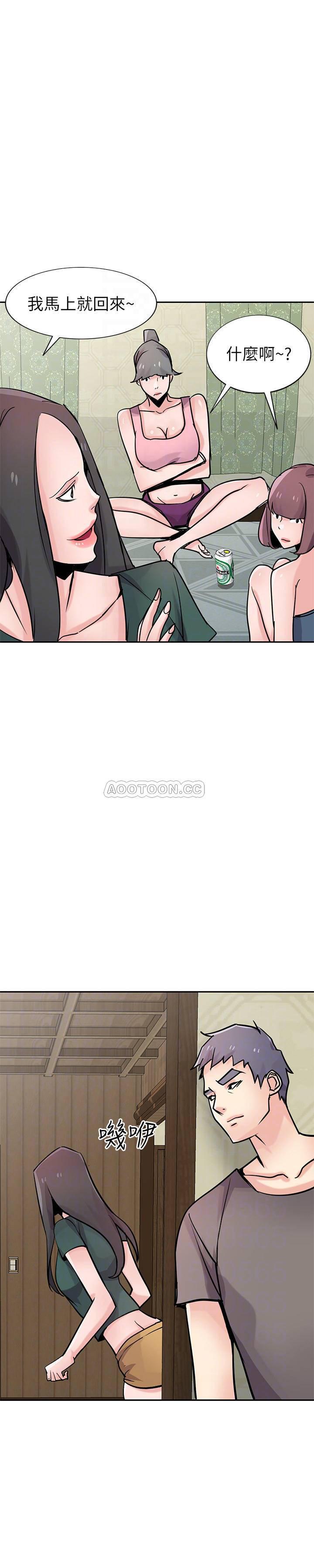 歪歪歪漫画不遮不挡韩漫全集-第77话 - 比厕所卫生纸更棒的触感无删减无遮挡章节图片 