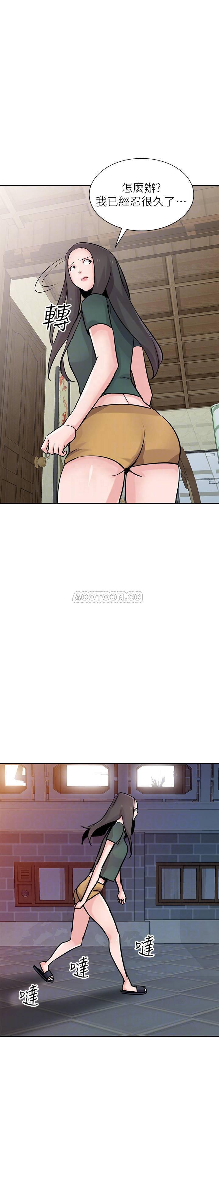 歪歪歪漫画不遮不挡韩漫全集-第77话 - 比厕所卫生纸更棒的触感无删减无遮挡章节图片 