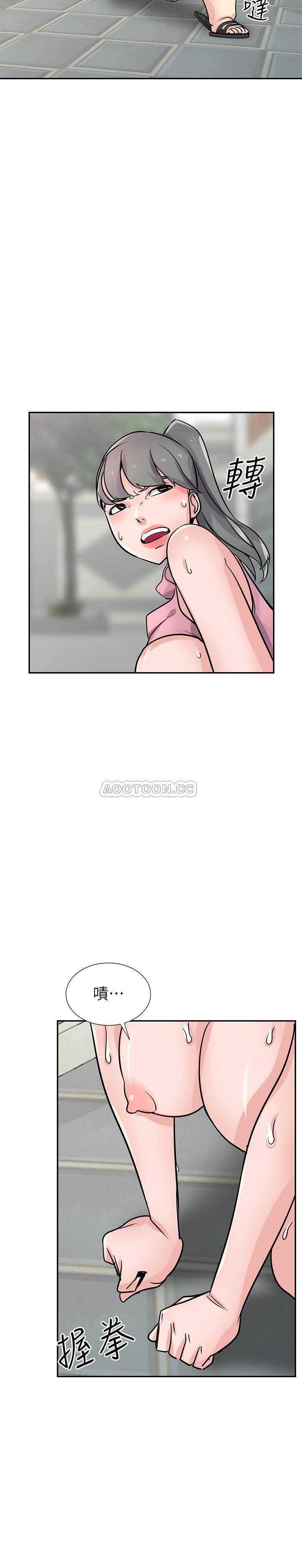 歪歪歪漫画不遮不挡韩漫全集-第77话 - 比厕所卫生纸更棒的触感无删减无遮挡章节图片 