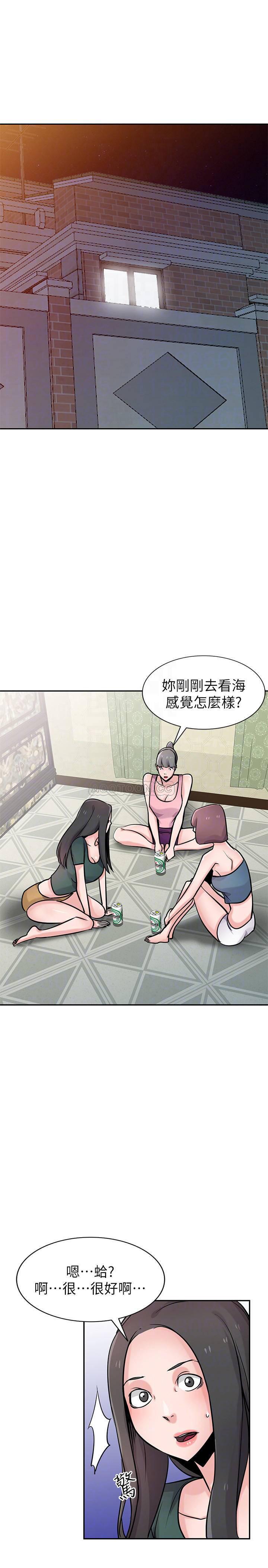 歪歪歪漫画不遮不挡韩漫全集-第77话 - 比厕所卫生纸更棒的触感无删减无遮挡章节图片 