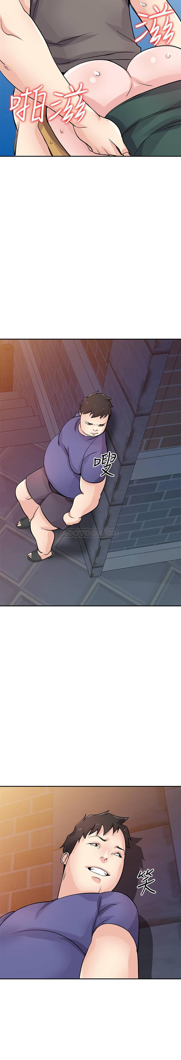 歪歪歪漫画不遮不挡韩漫全集-第78话 - 阿姨的妖艳警报无删减无遮挡章节图片 