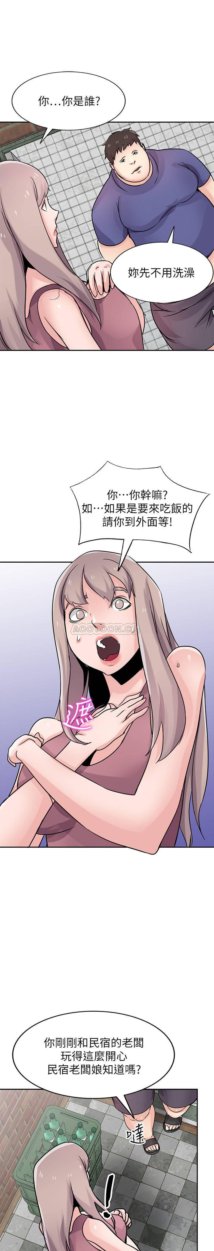 歪歪歪漫画不遮不挡韩漫全集-第78话 - 阿姨的妖艳警报无删减无遮挡章节图片 