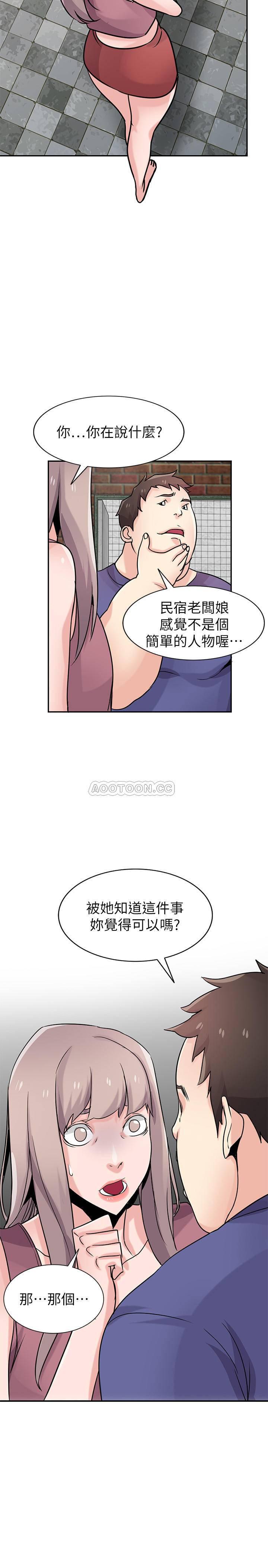 歪歪歪漫画不遮不挡韩漫全集-第78话 - 阿姨的妖艳警报无删减无遮挡章节图片 