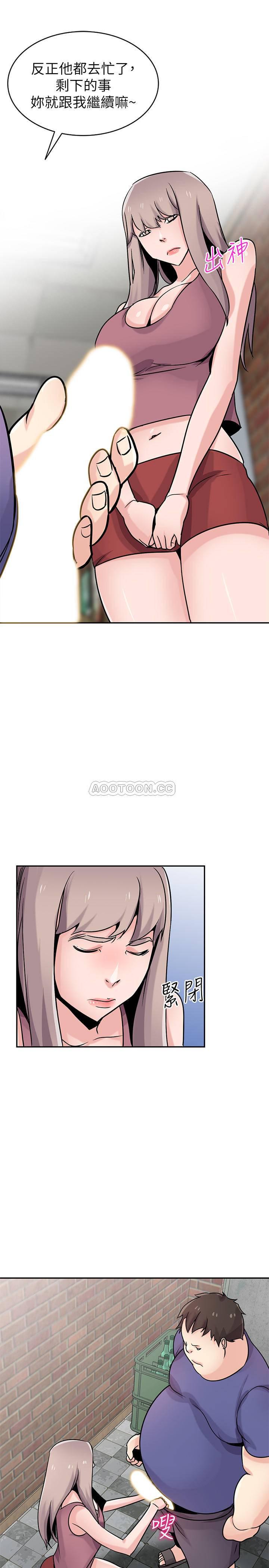 歪歪歪漫画不遮不挡韩漫全集-第78话 - 阿姨的妖艳警报无删减无遮挡章节图片 