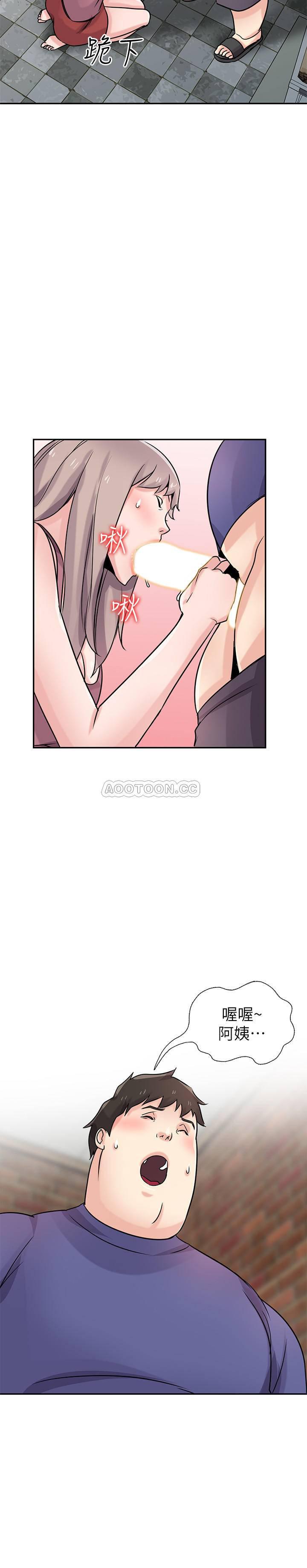 歪歪歪漫画不遮不挡韩漫全集-第78话 - 阿姨的妖艳警报无删减无遮挡章节图片 