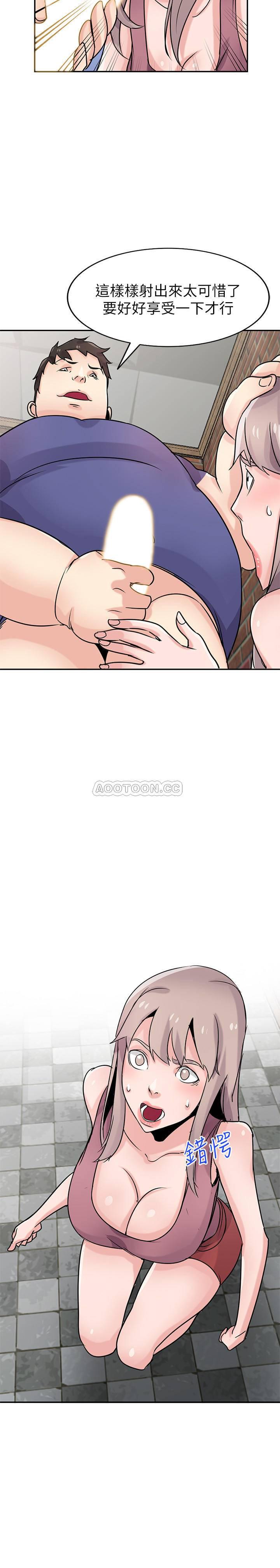 歪歪歪漫画不遮不挡韩漫全集-第78话 - 阿姨的妖艳警报无删减无遮挡章节图片 