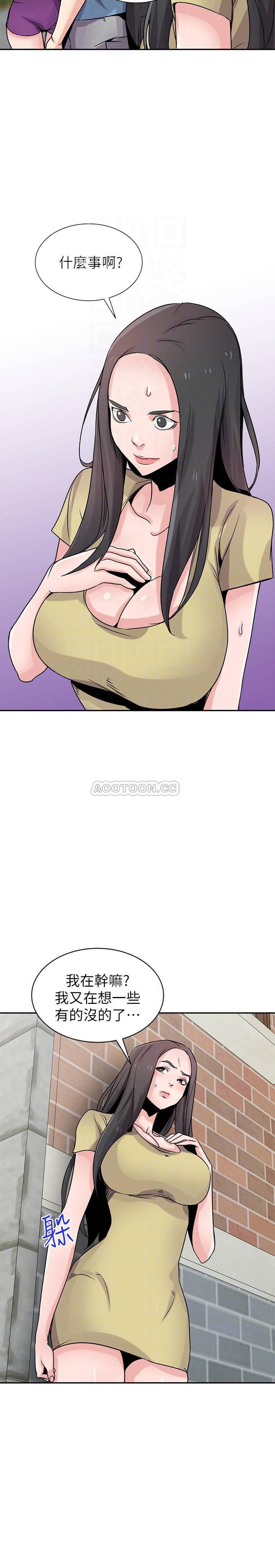歪歪歪漫画不遮不挡韩漫全集-第78话 - 阿姨的妖艳警报无删减无遮挡章节图片 