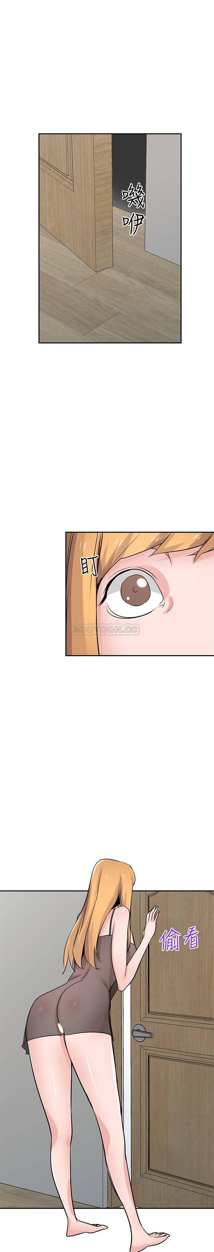 歪歪歪漫画不遮不挡韩漫全集-第82话 - 空虚寂寞的小姨子无删减无遮挡章节图片 