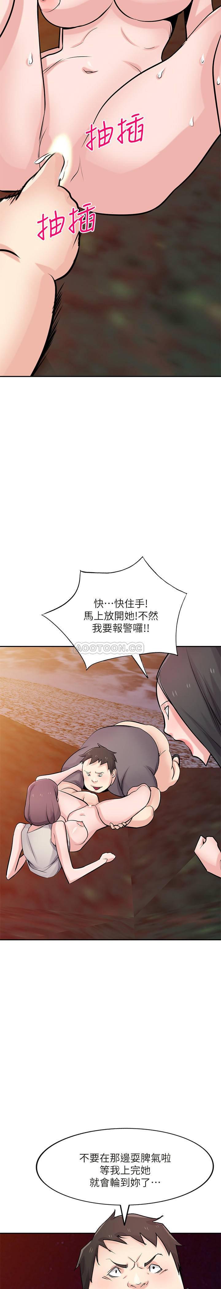 歪歪歪漫画不遮不挡韩漫全集-第82话 - 空虚寂寞的小姨子无删减无遮挡章节图片 