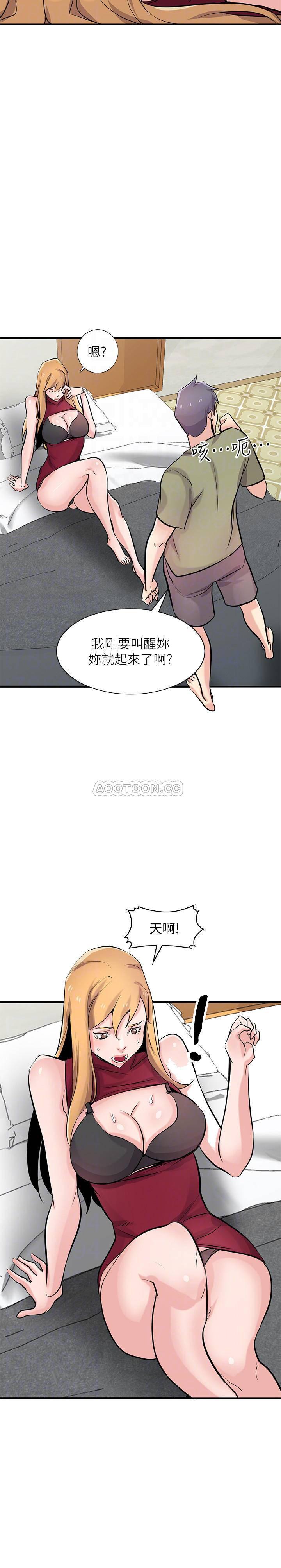 歪歪歪漫画不遮不挡韩漫全集-第84话 - 在漆黑的仓库里感受到的触感无删减无遮挡章节图片 