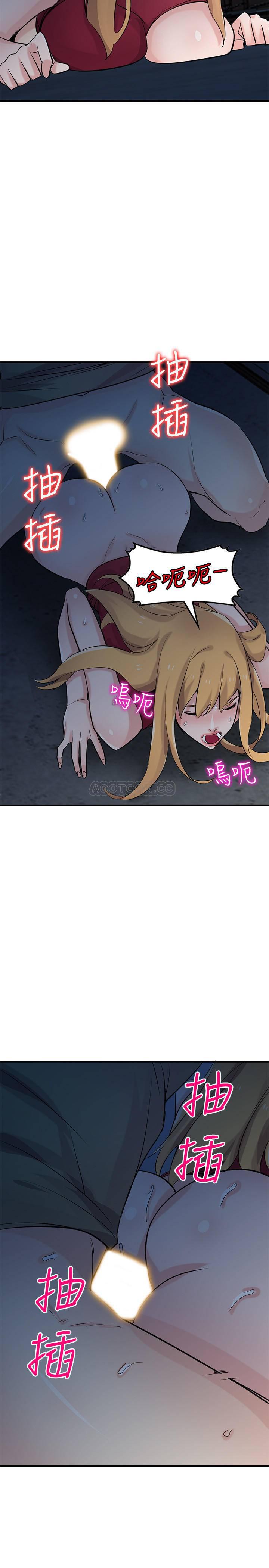 歪歪歪漫画不遮不挡韩漫全集-第85话   跟姊夫一样又大又强无删减无遮挡章节图片 