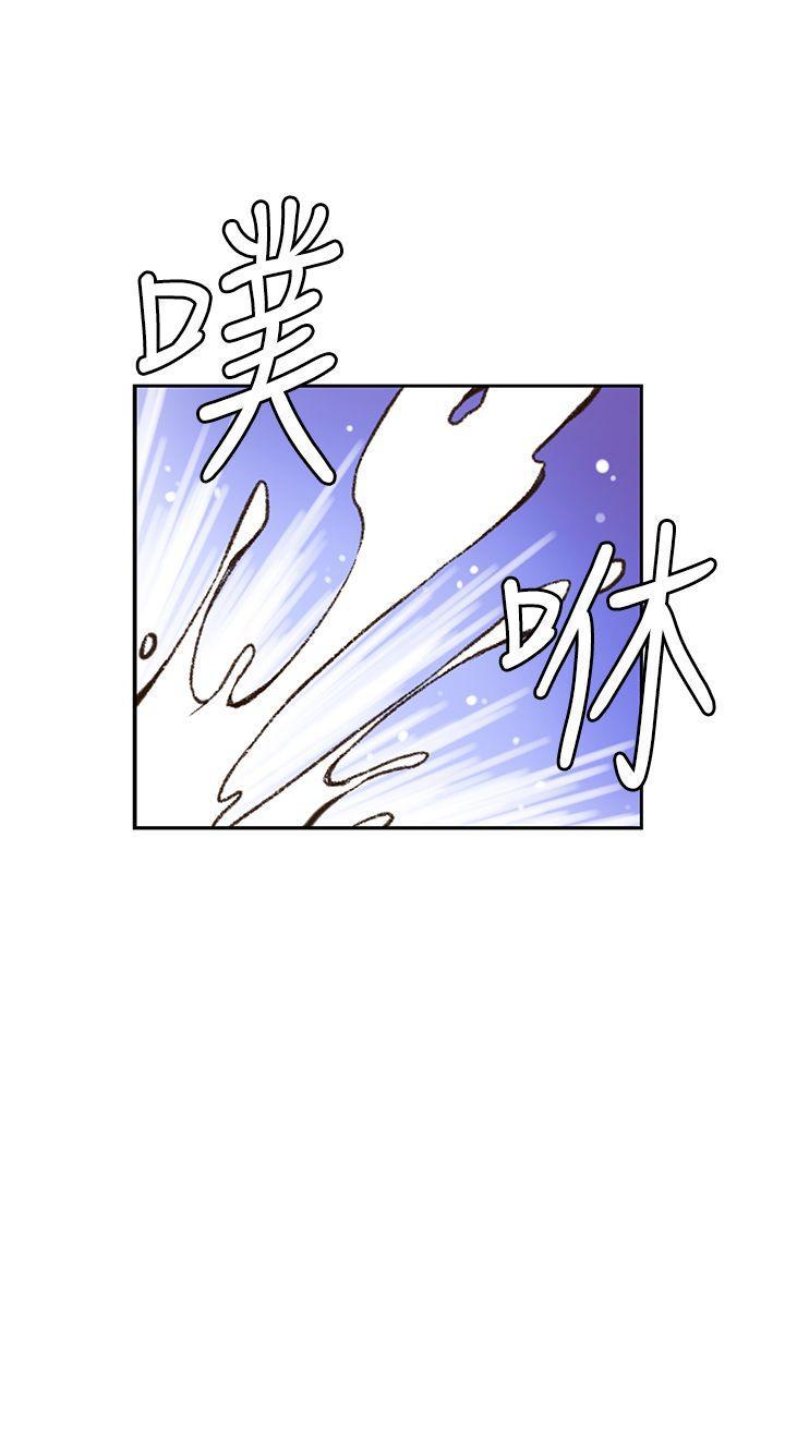 班长大人漫画韩漫全集-第1话无删减无遮挡章节图片 