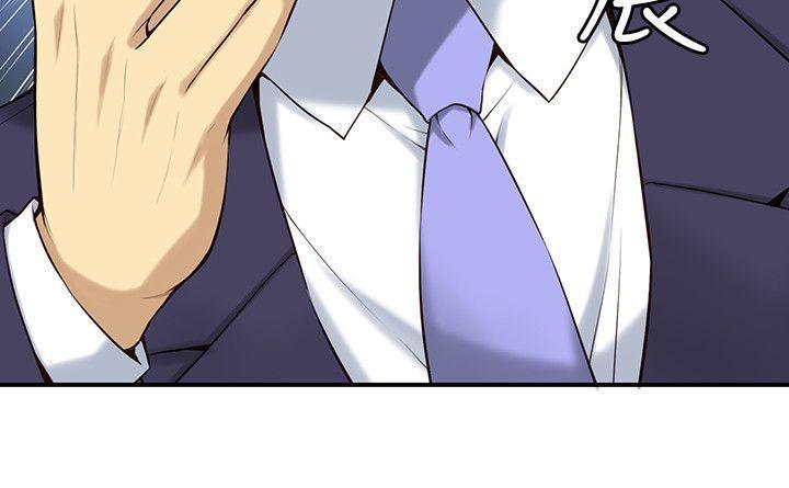 班长大人漫画韩漫全集-第1话无删减无遮挡章节图片 