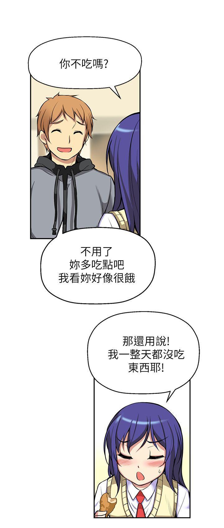 班长大人漫画韩漫全集-第3话无删减无遮挡章节图片 