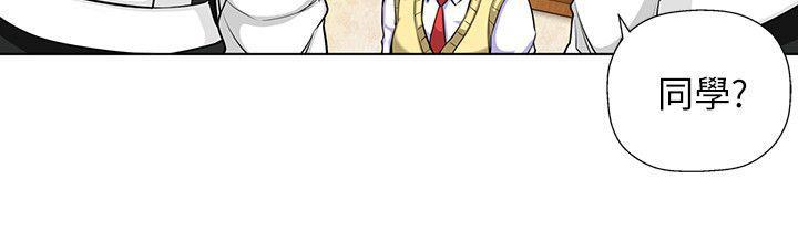 班长大人漫画韩漫全集-第3话无删减无遮挡章节图片 