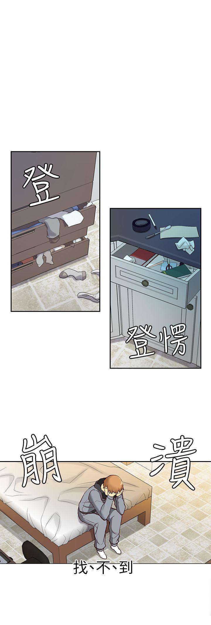 班长大人漫画韩漫全集-第4话无删减无遮挡章节图片 