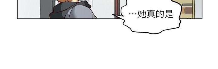 班长大人漫画韩漫全集-第4话无删减无遮挡章节图片 