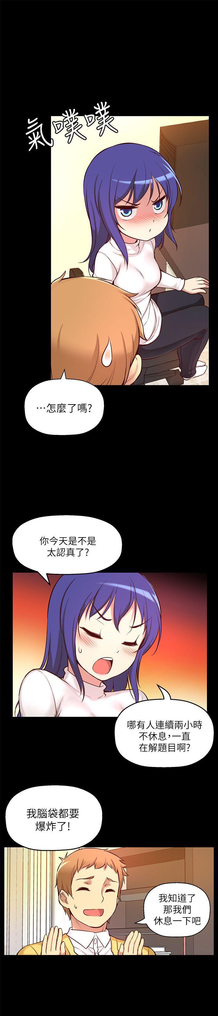 班长大人漫画韩漫全集-第6话无删减无遮挡章节图片 