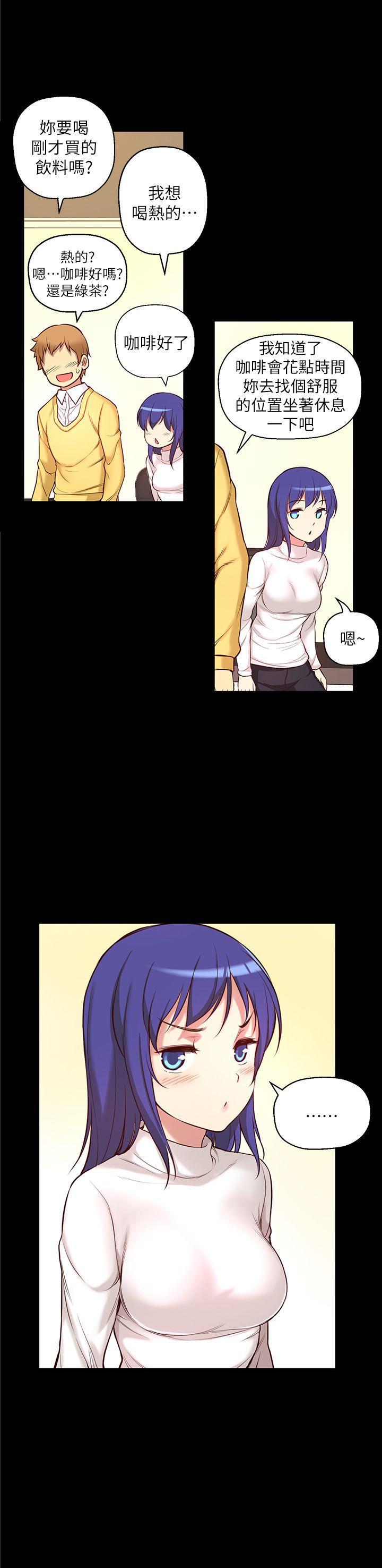 班长大人漫画韩漫全集-第6话无删减无遮挡章节图片 