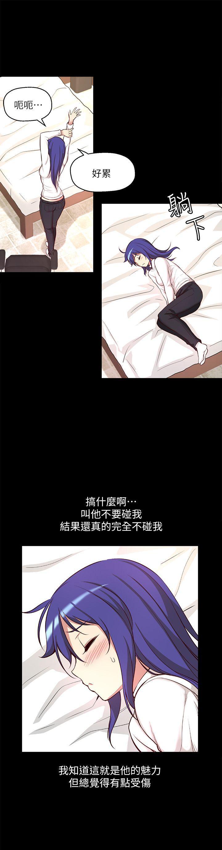 班长大人漫画韩漫全集-第6话无删减无遮挡章节图片 
