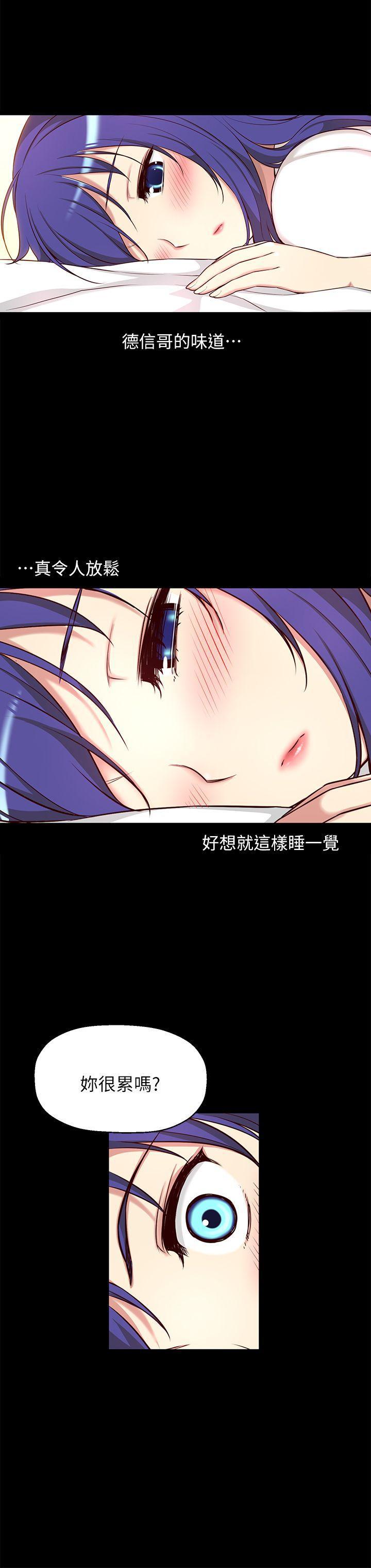 班长大人漫画韩漫全集-第6话无删减无遮挡章节图片 