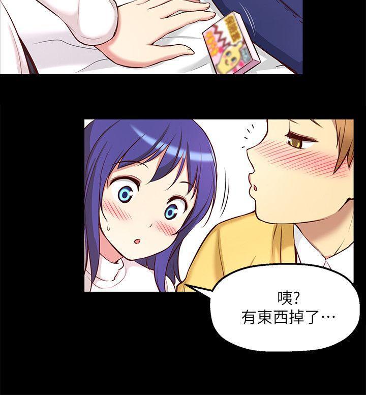 班长大人漫画韩漫全集-第6话无删减无遮挡章节图片 