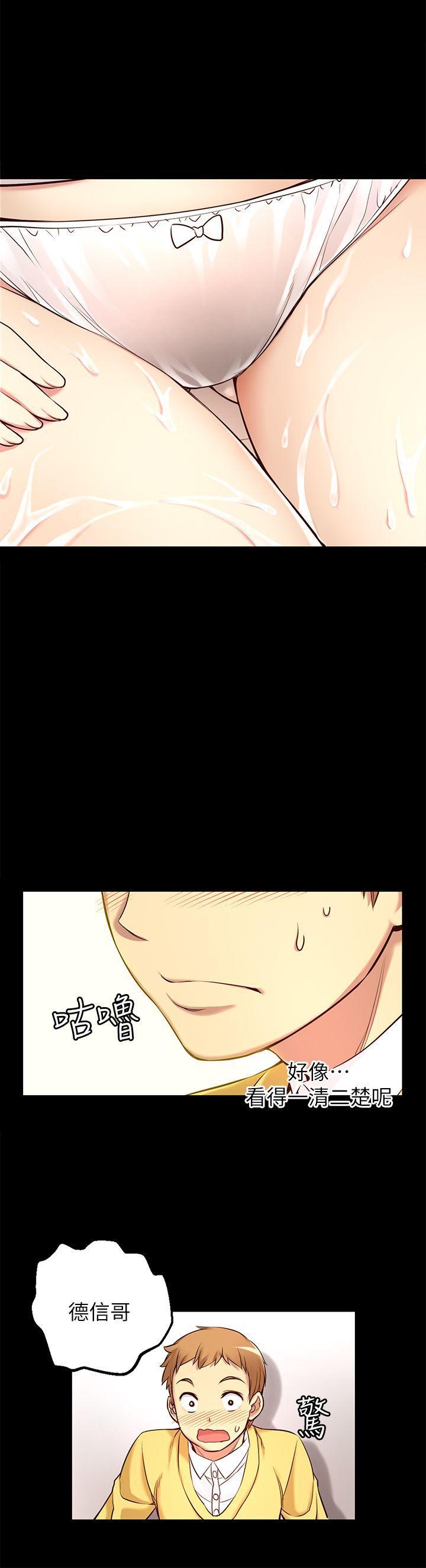 班长大人漫画韩漫全集-第7话无删减无遮挡章节图片 