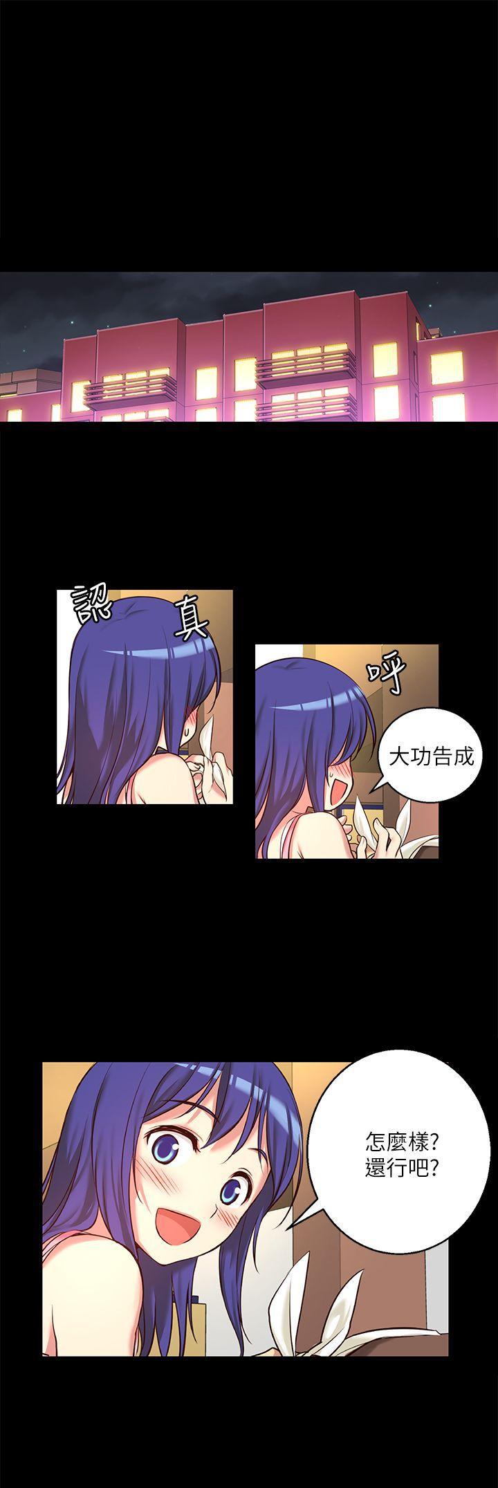 班长大人漫画韩漫全集-第7话无删减无遮挡章节图片 