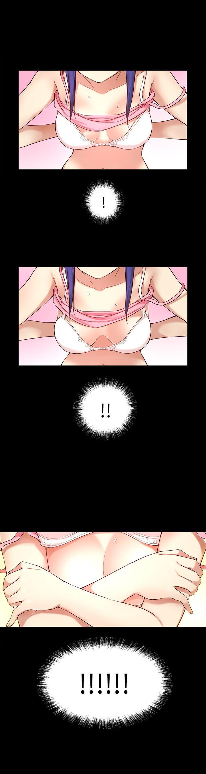 班长大人漫画韩漫全集-第8话无删减无遮挡章节图片 