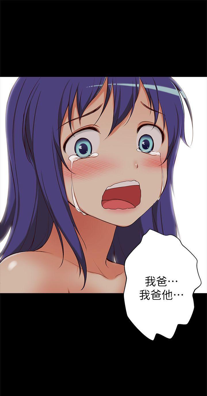班长大人漫画韩漫全集-第11话 - 滚烫的结合无删减无遮挡章节图片 