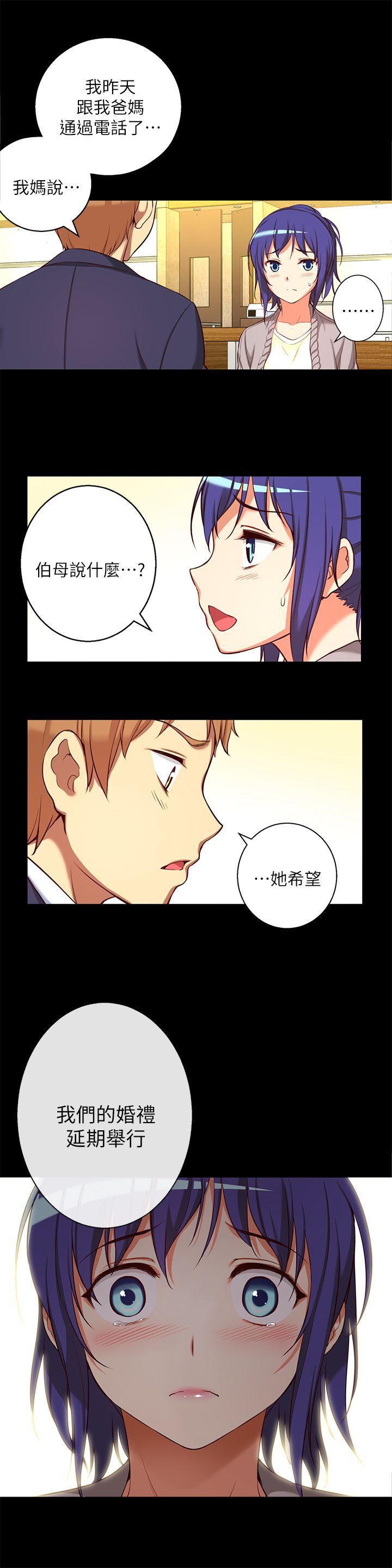 班长大人漫画韩漫全集-第12话-绝不放手!无删减无遮挡章节图片 