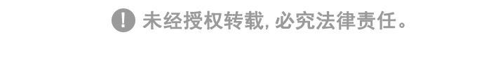 有你的小镇漫画韩漫全集-[第1491话] 童话特辑无删减无遮挡章节图片 