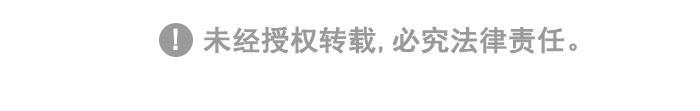 有你的小镇漫画韩漫全集-[第1495话] 绝境无删减无遮挡章节图片 