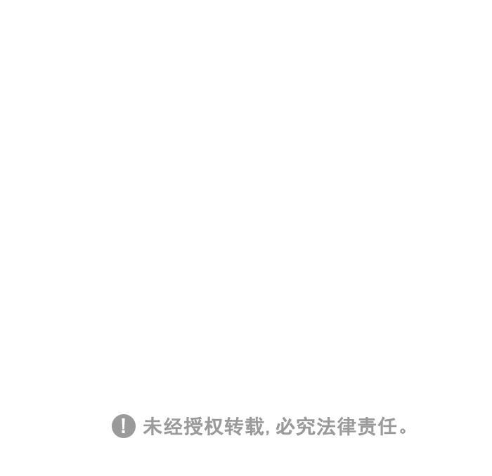 有你的小镇漫画韩漫全集-[第1499话] 借无删减无遮挡章节图片 