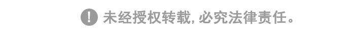 有你的小镇漫画韩漫全集-[第1504话] 恐惧和希望无删减无遮挡章节图片 