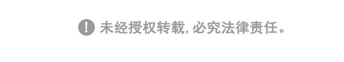 有你的小镇漫画韩漫全集-[第1590话] 妨碍无删减无遮挡章节图片 