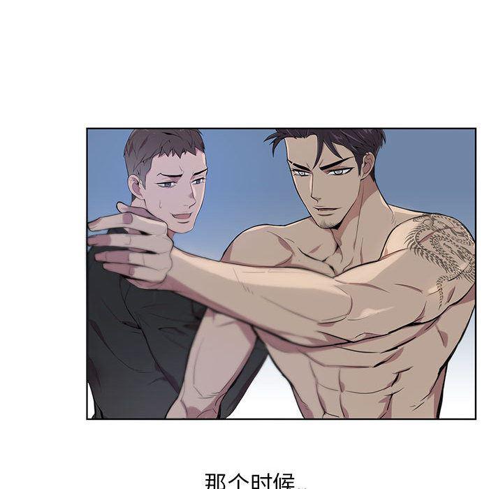 在线成人漫画韩漫全集-第1话无删减无遮挡章节图片 