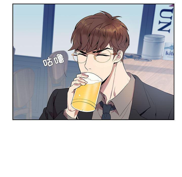 在线成人漫画韩漫全集-第1话无删减无遮挡章节图片 