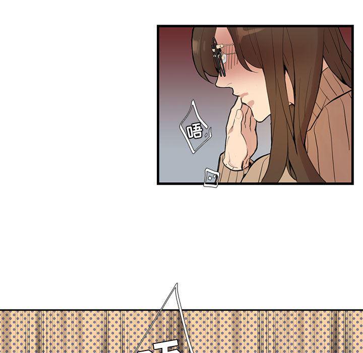在线成人漫画韩漫全集-第1话无删减无遮挡章节图片 