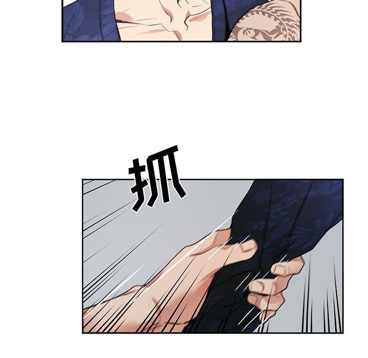 在线成人漫画韩漫全集-第1话无删减无遮挡章节图片 