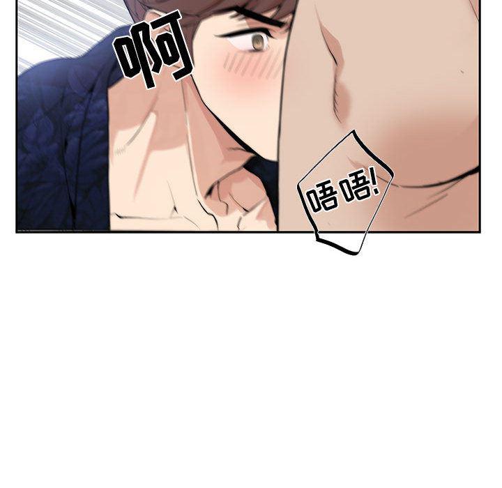 在线成人漫画韩漫全集-第1话无删减无遮挡章节图片 