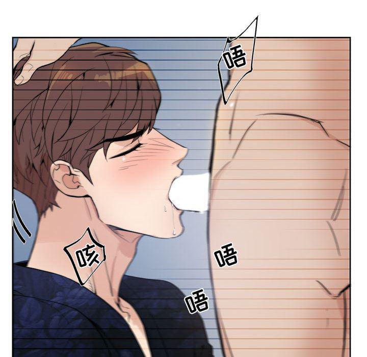 在线成人漫画韩漫全集-第1话无删减无遮挡章节图片 